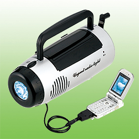 DYNAMO EMERGENCY LIGHT RADIO  from China